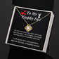 Hunter Wife Girlfriend Message Card Necklace Hunting Gift