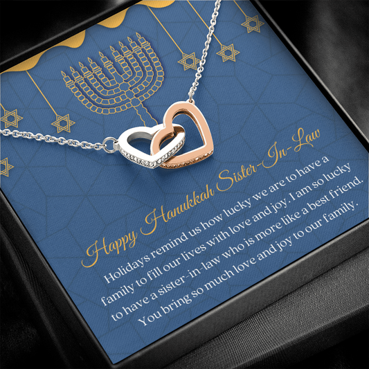 Hanukkah Sister-In-Law Gift