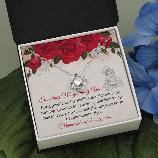 Asawa Regalo Kuwintas Tagalog Wife Necklace Card