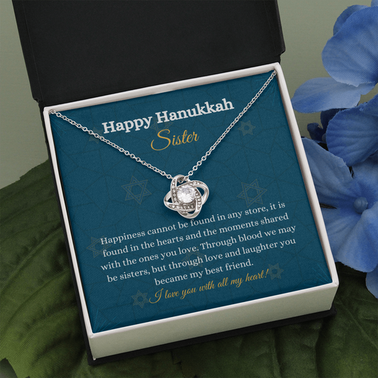 hannukah sister gift