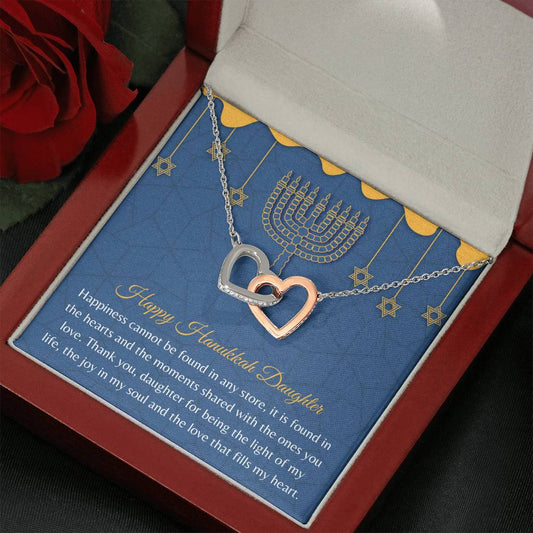 Jewish Daughter Gift